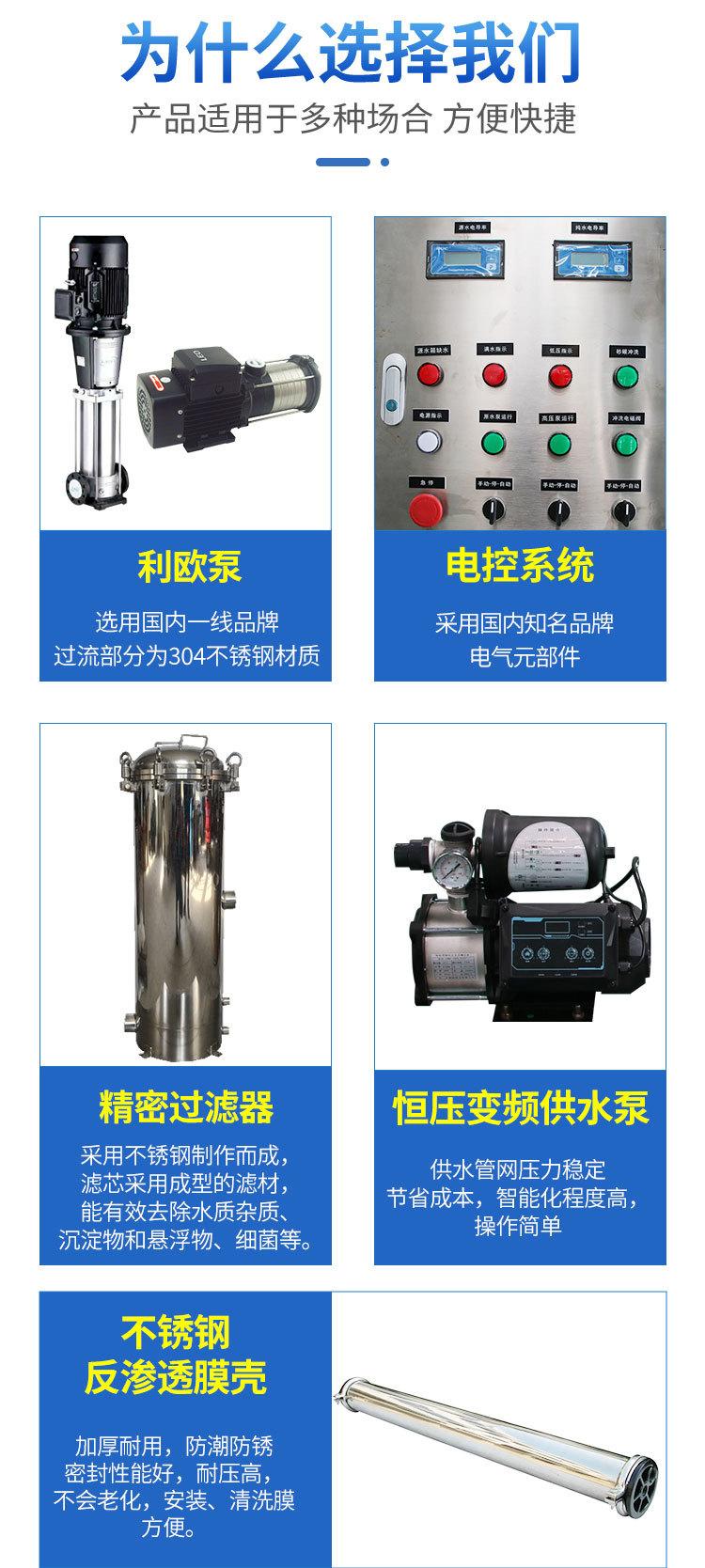 详情页_02.jpg