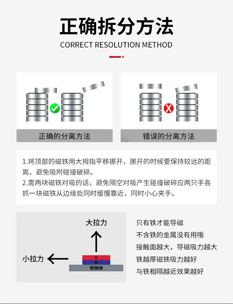 详情页_04