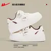 Sapatos de Puxar para Mulheres, Tênis Brancos, Novo Estilo Primavera e Verão 2026, Sapatos Casuais de Malha, Tênis Respiráveis de Malha Grossa para Mulheres