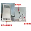 Panel de cubierta de carcasa de panel de iluminación de calentador de ventilador de baño con calefacción tira de luz núcleo de luz plana conductor integrado universal de reemplazo para techo