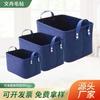 Cesta de fieltro para guardar artículos del hogar, organizador de refrigerios, ropa, tela, plegable, personalizada