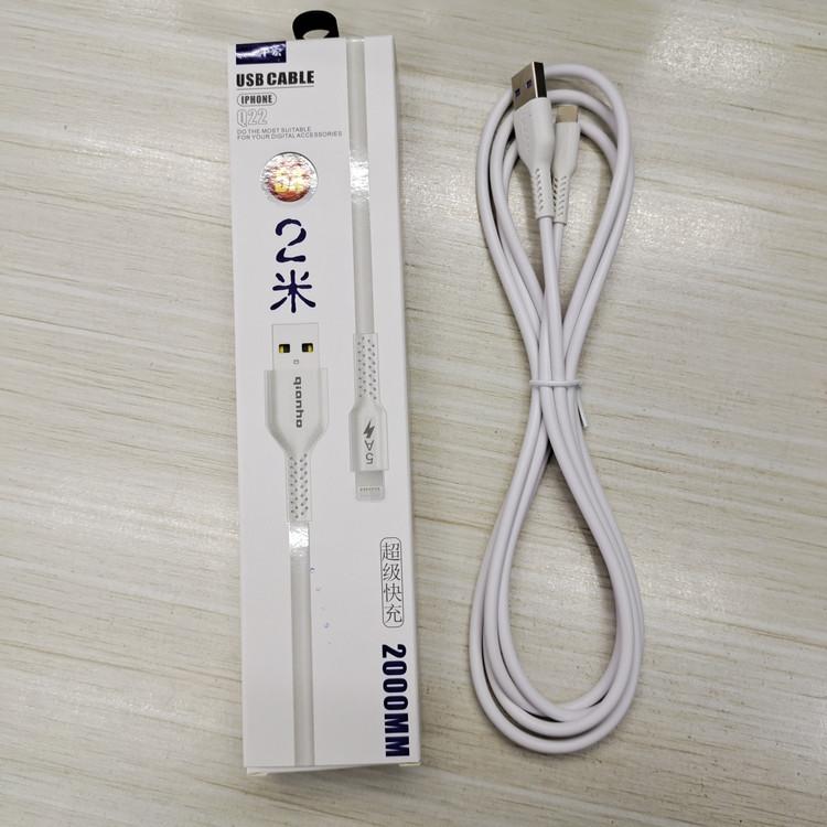 微信图片_20211101160157_副本