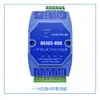 Hub Repetidor RS485 Uno a Cuatro Puerto Cuádruple 4 Vías 485Hub 1 Entrada 4 Salidas Aislado Grado Industrial Protección contra Rayos