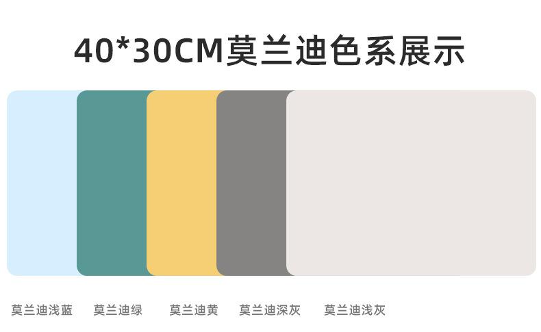 至用硅胶冰箱贴详情页_04.jpg