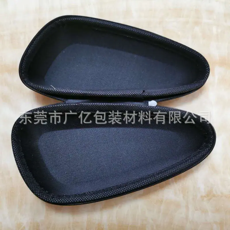 剃须刀盒子-202006.jpg