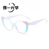 Novos Óculos de Sol Moda Transfronteiriça Armação Grande Gatinho Color Block Lentes Planas, Óculos Personalizados Femininos High-End Anti-Luz Azul