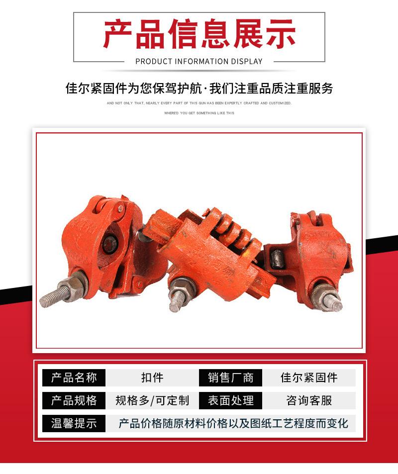 详情_04.jpg