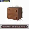 Estilo Medieval Retro Carmen Armario Cama Mesita de Noche Almacenamiento Dormitorio Armario Simple Mueble de TV Sala de Estar Armario Combinado