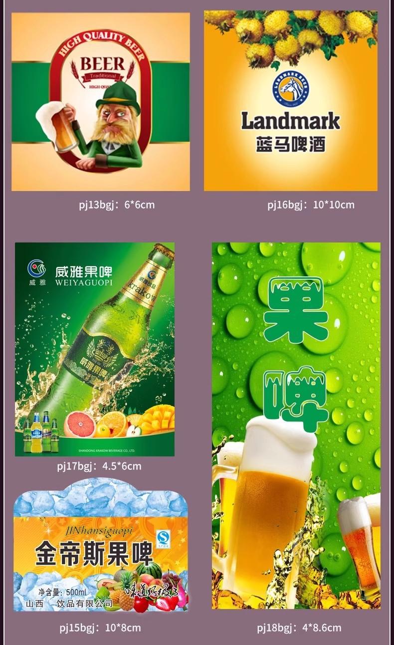 详情图_11.jpg