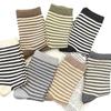 Nuevos Calcetines Rayados para Mujer Otoño Temprano 2025, Calcetines de Algodón Holgados Estilo Japonés Melard, Versátiles al por Mayor de Caña Media Estilo Universitario