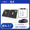 Adecuado para alfombrilla de maletero de coche Lantu Taishan 2026 Alfombrilla de maletero Taishan TPE Ecológica, sin olor e impermeable