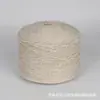 Cuerda de Algodón de Tres Hilos diy Material Hecho a Mano Tapiz Hilo Trenzado Cordón Decorativo Grueso y Delgado