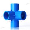 PVC tridimensional de tres vías, tridimensional de cuatro vías, estante de ángulo recto para zapatero DIY, accesorios de tubería de suministro de agua de plástico 20 25 32 50