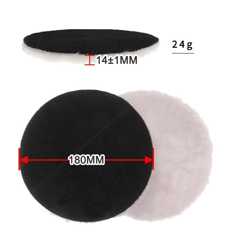 7寸（150MM）国产仿羊毛球 （背黑绒锁边）2