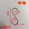 Clip de Resorte Sólido de Metal Mejorado Gancho en Forma de S Clip a Prueba de Viento Gancho en Forma de S para Cocina, Dormitorio, Baño, Almacenamiento en Balcón