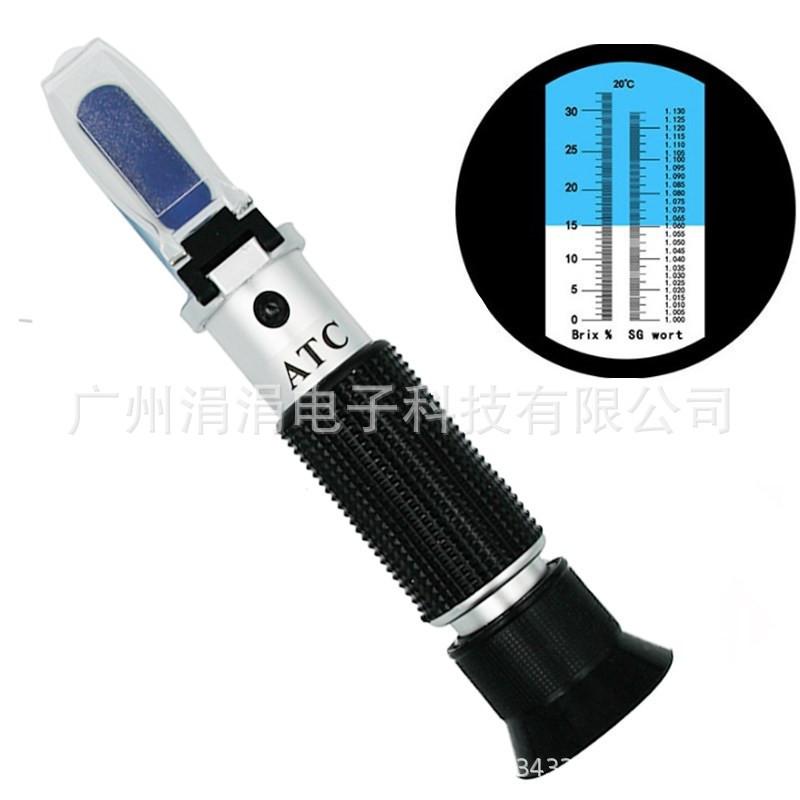 啤酒折射仪