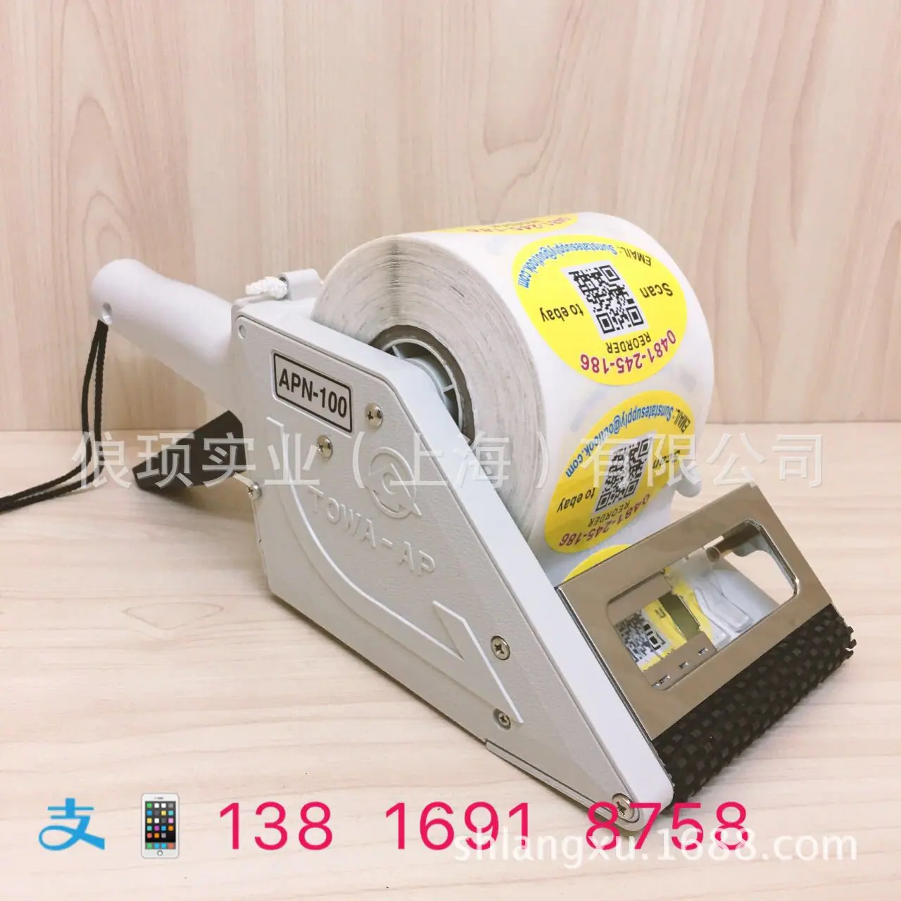 原装进口TOWA APN-30 60 100手持式