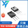 IPW60R180P7XKSA1 TO-247 Novo Original MOSFET Canal N Transistor de Efeito de Campo 600V
