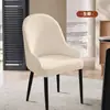 Funda para Silla Curva 2026 Modelo Nuevo Funda Completa Engrosada para Asiento con Reposabrazos Protector para Silla de Comedor Anti-Arañazos de Gato