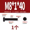 Tornillo Hexagonal Externo de Rosca Fina Grado 12.9 Tornillo de Rosca Fina Perno de Rosca Fina M10M12M14M16M18-M36