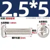 Tornillos de Acero al Carbono PM Niquelados Tornillos de Cabeza Redonda Cruzada Tornillos de Cabeza Pan Tornillos Pequeños Tornillos de Cabeza Redonda Cruzada Gb818