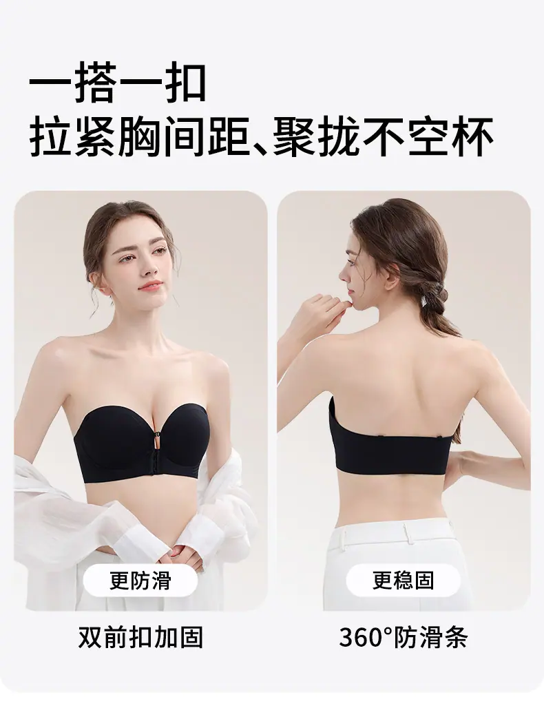 详情页_06.jpg