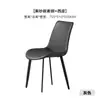 Centenas de cadeiras de jantar minimalistas italianas com um toque de luxo leve e de alta qualidade, encosto em madeira maciça, braços de jantar, cadeiras da moda para uso doméstico, design moderno