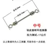 Girole com chumbo fechado, girole com chumbo, conector de sub-linha principal, acessórios de pesca atacado