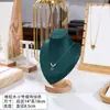 Soporte para Joyería de Nogal Soporte para Exhibición de Collares en el Cuello Modelo de Retrato Estante para Joyería Máscara para Cuello de Collar Accesorios de Exhibición para Mostrador