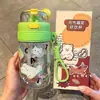 Precio Especial de LiquidaciónTaza Térmica para Hombres y Mujeres, Elegante Taza de Agua para Estudiantes y Niños, Botella Térmica Portátil, Taza Popular de Internet