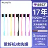 Pincel de Maquillaje Doble, Pincel para Teñir el Cabello, Pincel para Cejas, Pincel para Pestañas, Cera para el Cabello, Cepillo de Dientes para Recortar el Cabello, Herramientas de Belleza, Multifuncional
