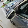 20 Escudo de Chuva para Retrovisor Externo Internacional Afiado Modificado Sobrancelha de Chuva Adequado para Ford American Maverick Estrutura de Retrovisor Traseiro de Estacionamento Y