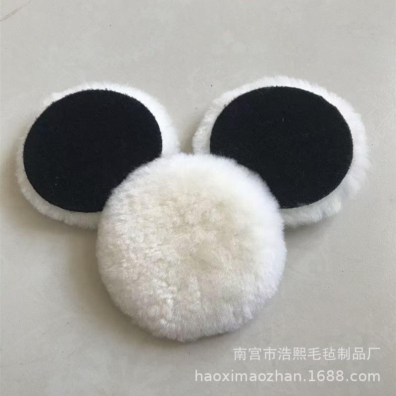 球2