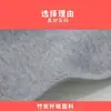 Calentador de cuello de carbón de bambú para proteger el cuello y los hombros, transpirable y delgado, adecuado para habitaciones con aire acondicionado, para adultos, hombres y mujeres