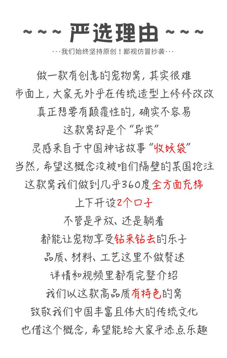 详情图片_01.jpg
