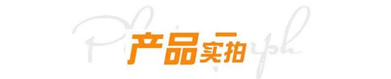 O1CN01PUNZr224BGXJRzq63_!!2210