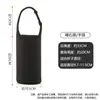 Funda Térmica para Taza de 10 cm, Funda Protectora Anti-Caídas de Gran Capacidad para Botellas de Agua, Taza de Barriga Grande, Tetera, Funda para Termo, Hecha de Material de Buceo