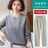 El atuendo de otoño de mamá: Top de punto jacquard con cuello redondo para mujer, nuevo estilo otoño-invierno con decoración de cuentas, elegante camisa básica de manga larga