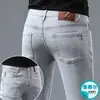 Calça jeans de seda gelada italiana para homens, nova de outono, corte slim, stretch, lyocell de alta qualidade, calça casual azul claro