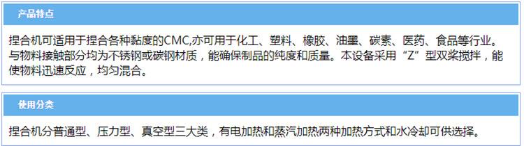 QQ图片20190115102357_副本
