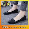 Sapatos de noite rasos, moda versátil, macios, confortáveis, antiderrapantes, sapatos baixos de peça única para mulheres, para usar no verão ao ar livre, novo estilo de celebridade da internet 2026
