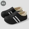 Pantuflas de Algodón Impermeables para Mujer Otoño/Invierno Postparto Calientes para Interiores Antideslizantes 2026 Nuevas de Felpa con Talón Cerrado Venta al por Mayor Zapatos de Algodón para Hombre