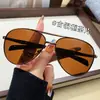 Gafas de Sol de Doble Puente Europeas y Americanas para Hombre, Viajes al Aire Libre, Conducir, Gafas de Sapo, Gafas de Sol con Visera Metálica, Modernas y Sencillas