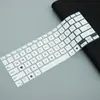 Adecuado para un Bean 14 Air Enjoy Edition 2025 M3407Adol Cubierta de Película Protectora para Teclado de Laptop