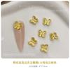 Nova Joia Borboleta Dourada Fugui Flor Dourada Fugui Liga Metálica para Nail Art Super Brilho Tamanho Flor Decoração de Unha