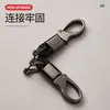 Directo de fábrica llavero de cuerda tejida accesorios de ferretería hebilla de herradura colgante para llave de coche accesorios de coche de moda