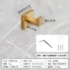 Juego de toallero de acero inoxidable para baño, portarrollos de papel higiénico, toallero de baño, juego de accesorios para baño, gancho para toalla