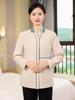 Limpeza Roupas de Trabalho Manga Comprida Quarto de Hotel Hotel Garçom Limpeza Tia Propriedade Tamanho Grande Roupas de Outono e Inverno para Mulheres