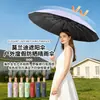 Guarda-chuva Dobrável Manual Preto de Vinil com 16 Varetas para Sol e Chuva Proteção Solar Reforçada Guarda-sol de Uso Duplo Guarda-chuva de Chuva Venda por Atacado Personalização