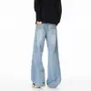 Jeans de Hombre Micro-Campana Pierna Recta Negro-Gris Lavado Desgastado Sueltos Cintura Alta Adelgazante Estilo Boyfriend Pantalones Largos Nuevos